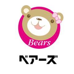 ベアーズ